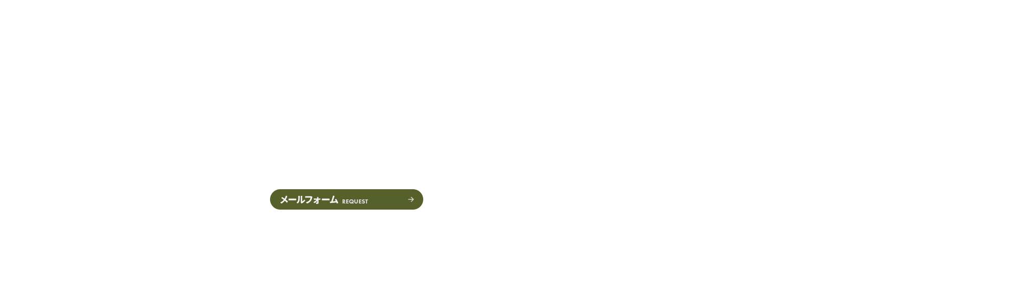 bnr_contact_cover_off
