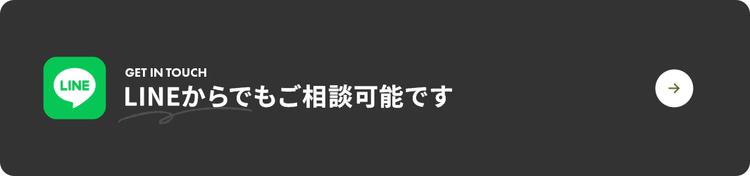 bnr_line_off