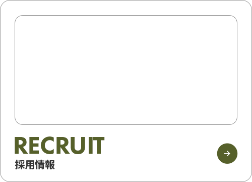 bnrhalf_recruit_cover