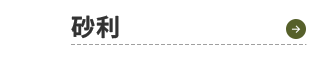 sp_design01_btn01