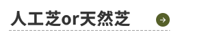 sp_design01_btn02