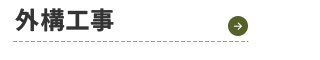 sp_design01_btn06